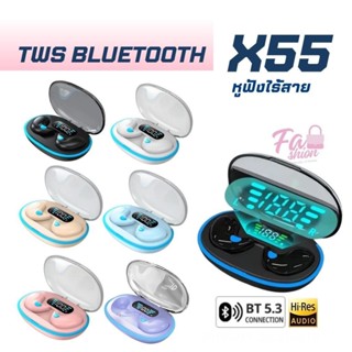 Voltoy หูฟังบลูทูธรุ่นใหม่ X55 สำหรับการนอนหลับ ส่งสัญญาณผ่า…