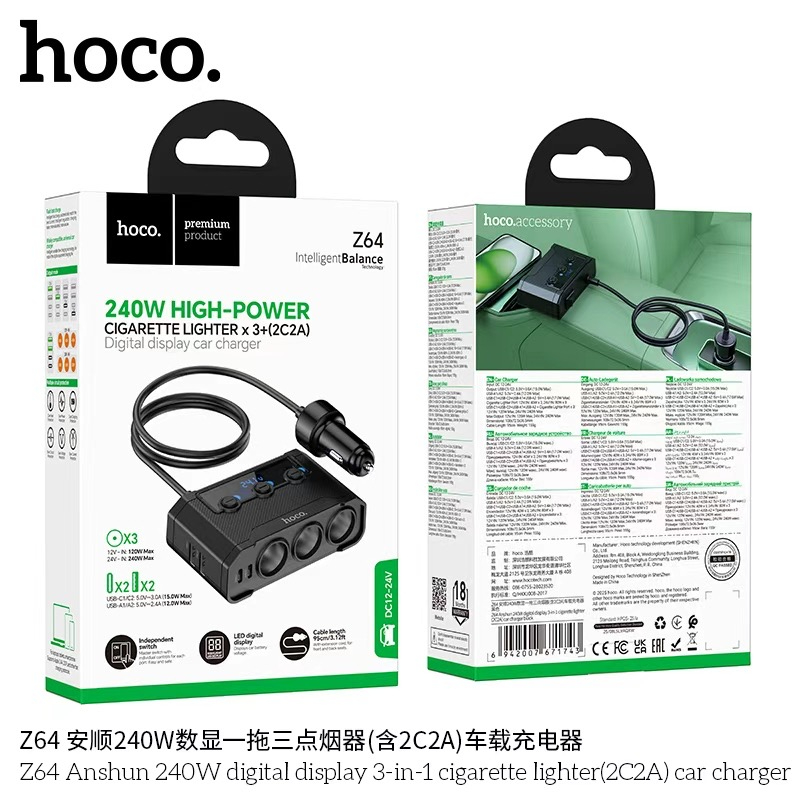 HOCO Z64 หัวชาร์จในรถ 240W พร้อมหน้าจอดิจิทัล 3 ช่องจุด + 4 ช่องชาร์จ (2 TC + 2 USB) car charger