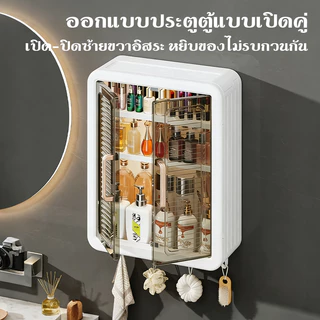 ตู้เก็บของติดผนัง ชั้นวางเครื่องสำอางในห้องน้ำ ตู้ใส่ของในห้องน้ำ ตู้ติดผนังในห้องน้ำ 3 ชั้น，ขั้นตอนการติดตั้งง่ายดาย