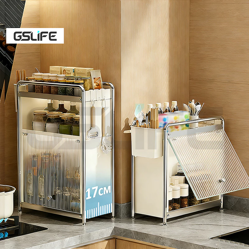 GSlife ออแกไนเซอร์ครัว ตู้จัดเก็บของทรงแคบ ประตูพลิกขึ้นได้ ตั้งบนโต๊ะได้พอดี วัสดุทนทานไม่เป็นสนิม