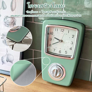 【รับประกัน 10 ปี】นาฬิกา เรียบง่าย นาฬิกาแขวนผนัง เหล็ก นาฬิกาในครัว ที่จับเวลา ที่ตั้งเวลาทำอาหาร มีเสียงเตือน