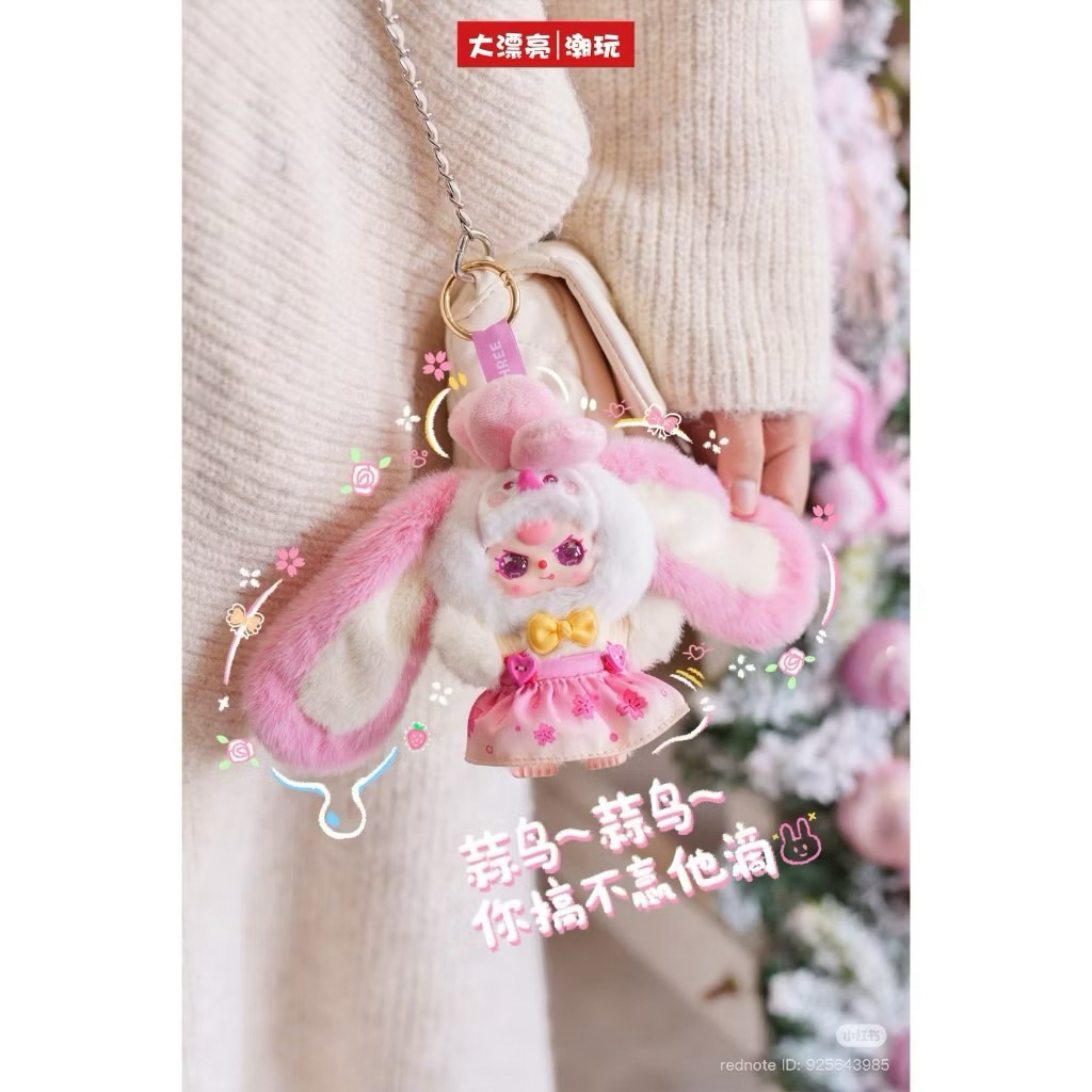 พร้อมส่งในไทย 🇹🇭 Babythree Wuhan Limited 🐰🐥💫[แบบระบุตัว]