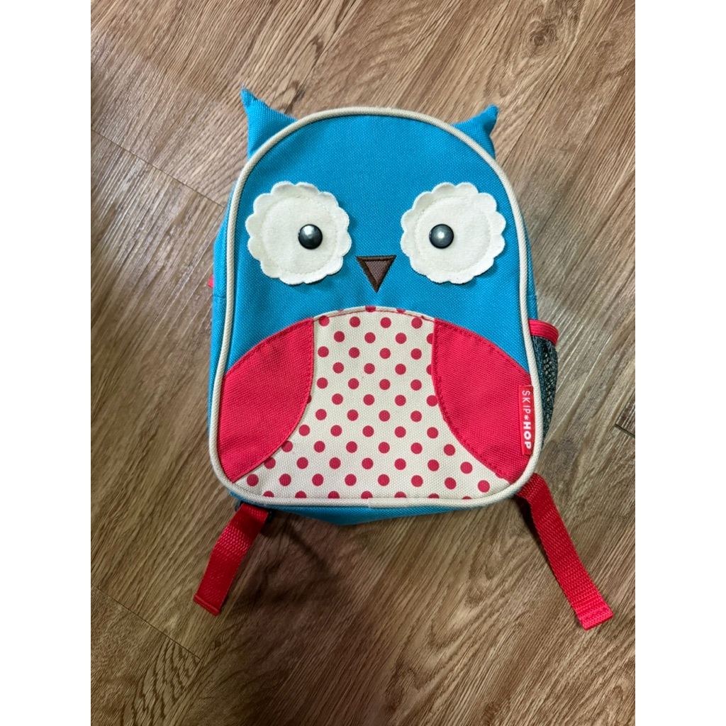 skip hop baby and toddler bag 1-5 year old