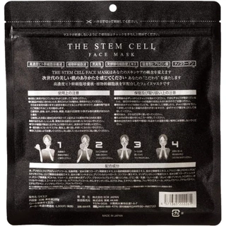 [แท้จากญี่ปุ่น!] The Stem Cell Face Mask มาส์กหน้าเต็มเซลล์ เติมความชุ่มชื้นให้ผิวแห้งกร้าน ผิวดูเรียบเนียนและกระจ่างใส