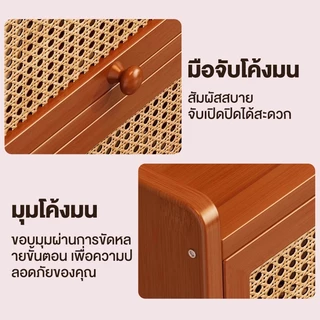 ตู้ครัว ตู้เก็บของเครื่องเทศ ตู้เก็บของเดสก์ท็อป รับน้ำหนักได้ดี ประหยัดพื้ มีฝาปิดกันฝุ่นกันหนู Woodland