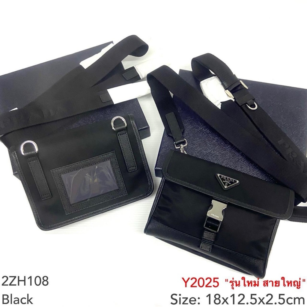 🔥พร้อมส่ง🔥 New Prada Re-Nylon 2ZH108 phone bag ของแท้100%