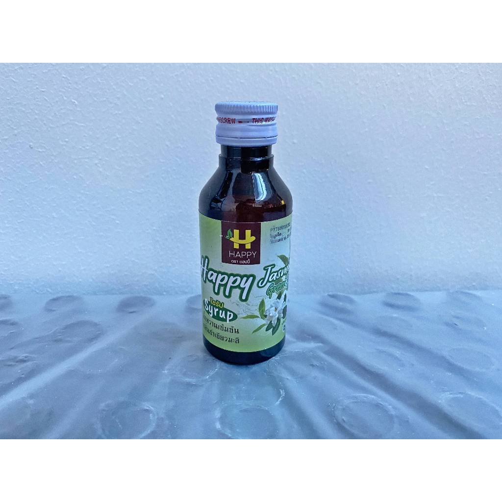 Happy Jasmine Green Syrup กลิ่นชาเขียวมะลิ (1 ขวด) ขนาด 60 มล.