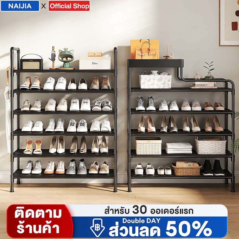 【สีดำ เหลือง และน้ำเงิน】ชั้นวางรองเท้า 2/3/4/5/6/7/8 โครงเหล็ก ปรับขนาดได้ตามความต้องการ เหมาะกับทุกพื้นที่ในบ้าน