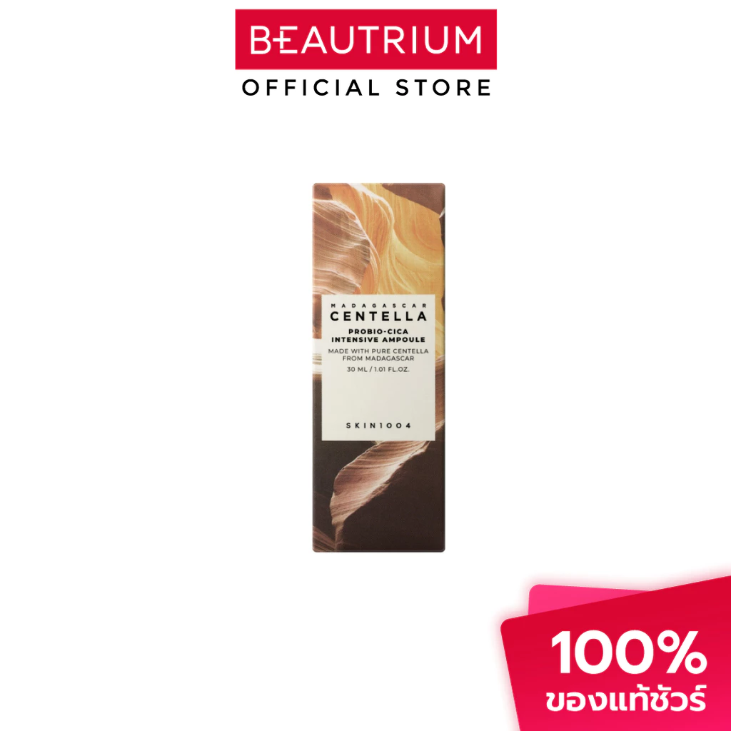 SKIN1004 Madagascar Centella Probio-Cica Intensive Ampoule ผลิตภัณฑ์บำรุงผิวหน้า 30ml