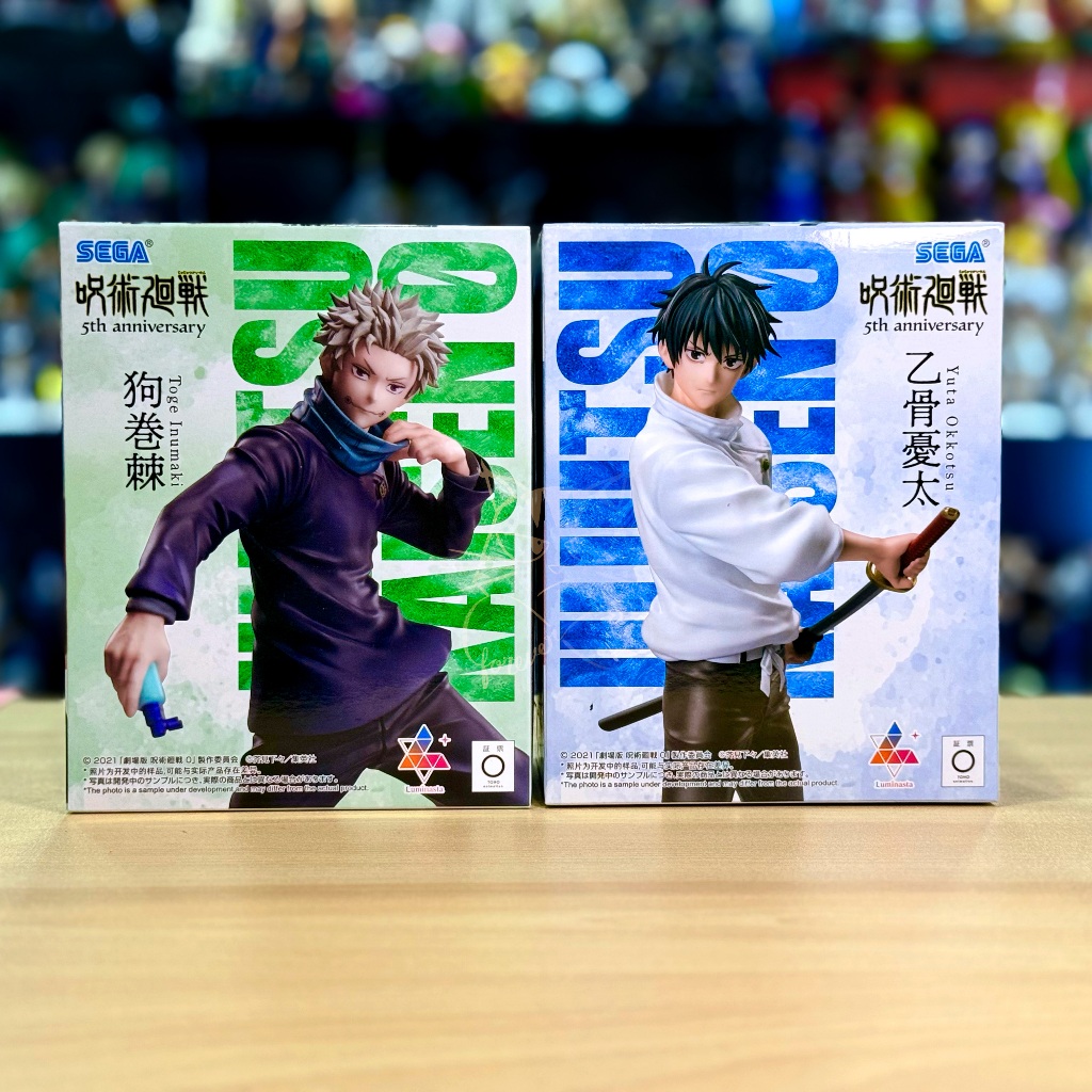 SEGA Luminasta มหาเวทย์ผนึกมาร Jujutsu Kaisen 5th Anniversary Yuta Okkotsu Toge Inumaki ของใหม่