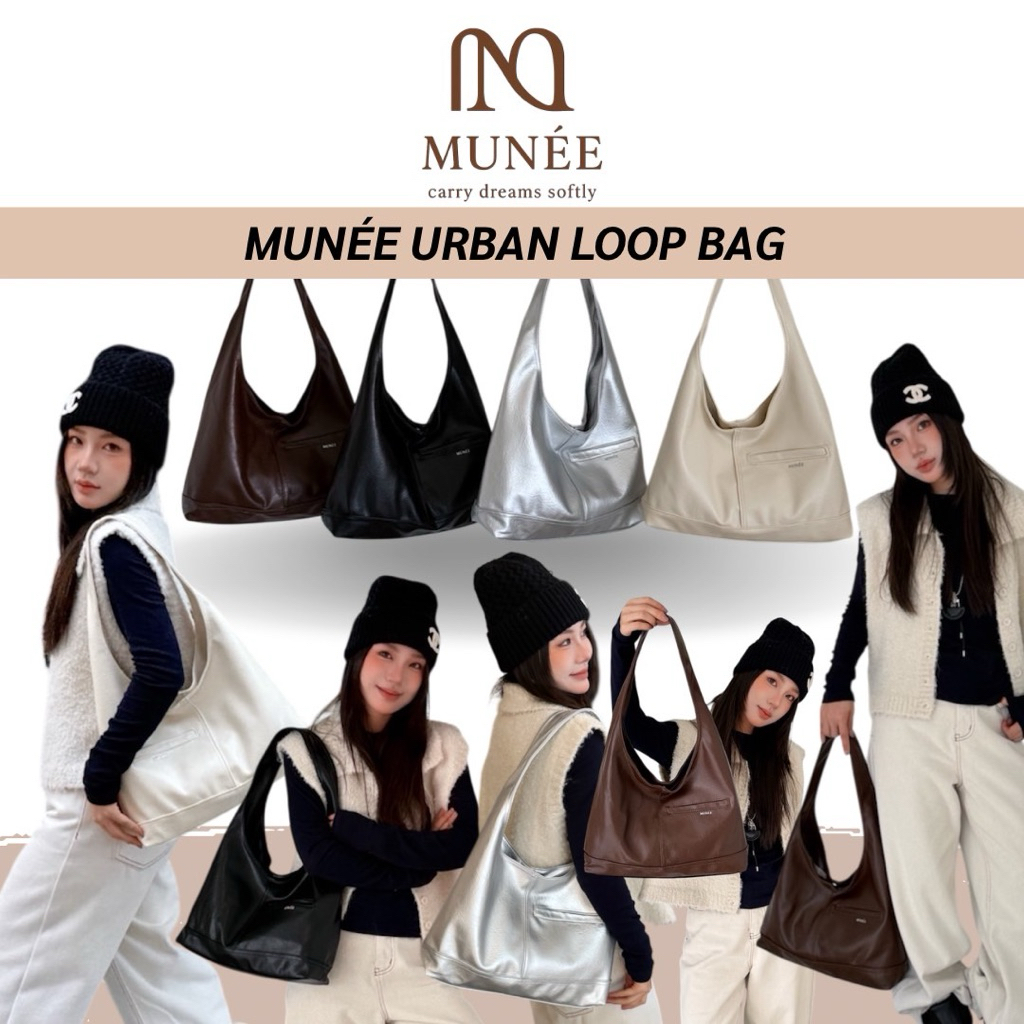 MUNÉE Urban Loop Bagกระเป๋าสะพายข้าง กระเป๋าสะพายไหล่ กระเป๋าใส่ iPad กระเป๋าใส่เอกสาร