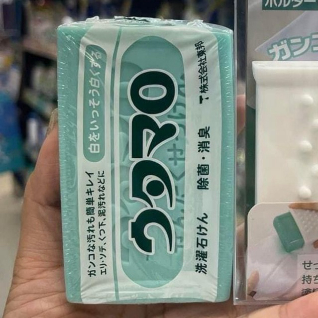 สบู่ซักผ้าขจัดคราบฝังแน่น นำเข้าจากญี่ปุ่น Utamaro Laundry Soap 133g