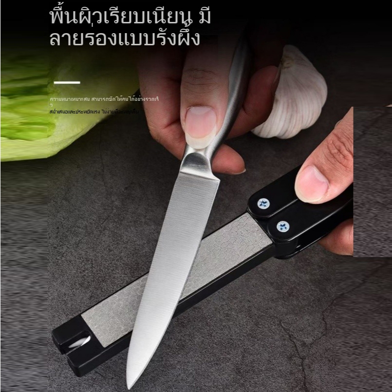 หินลับมีดเพชร ขนาด 400/600 # ใช้ได้ทั้งสองด้าน พับเก็บได้ พกพาสะดวก สินค้ามีพร้อมส่ง