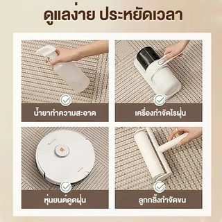 BONAS พรม 200cm*300cm พรมห้องนั่งเล่น พรมห้องนอน พรมห้อง พรมสไตล์เรียบง่าย มีเม็ดกันลื่นด้านล่าง มีหลายขนาดให้เลือก COD