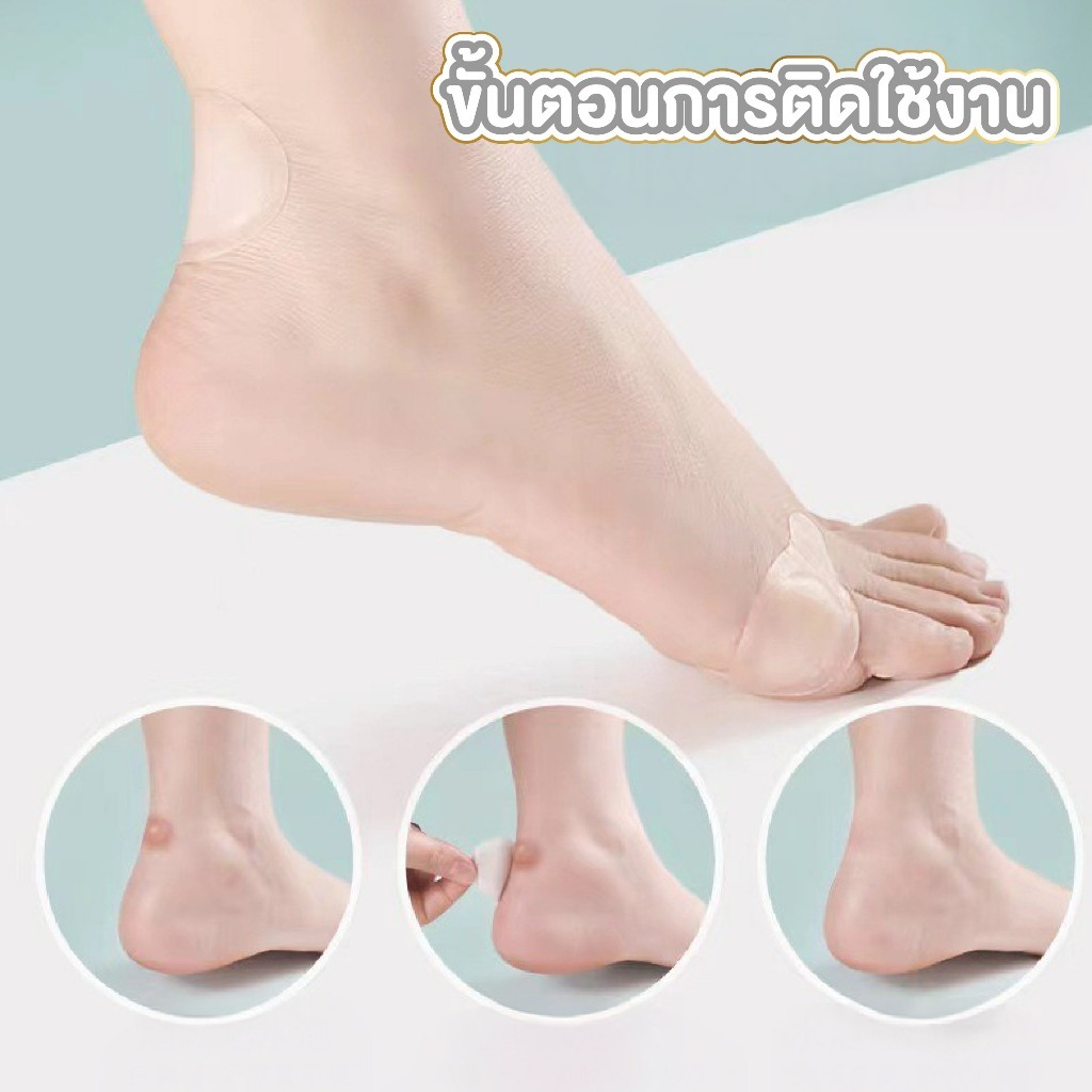 รูปภาพ 8