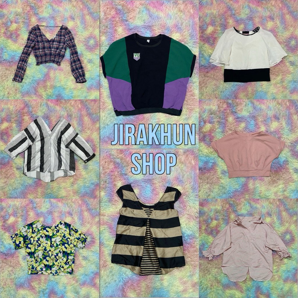เสื้อรวมวัยมือ 2 มีทั้งแขนสั้น และ แขนยาว บางตัวอาจมีตำหนิบ้าง