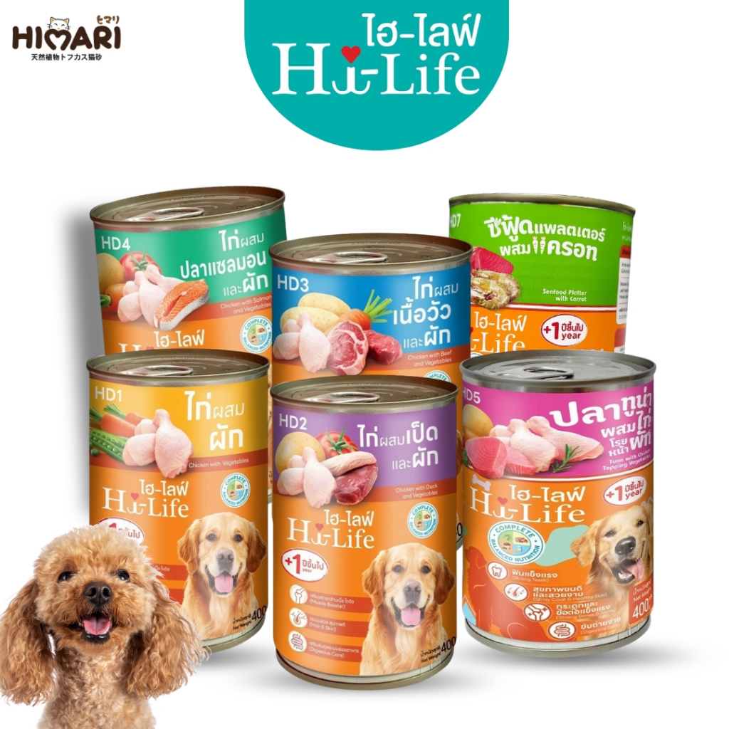 Hi-Life ไฮไลฟ์ อาหารเปียกสุนัขกระป๋อง สำหรับสุนัขโต สูตร Complete & Balanced ขนาด 400 กรัม