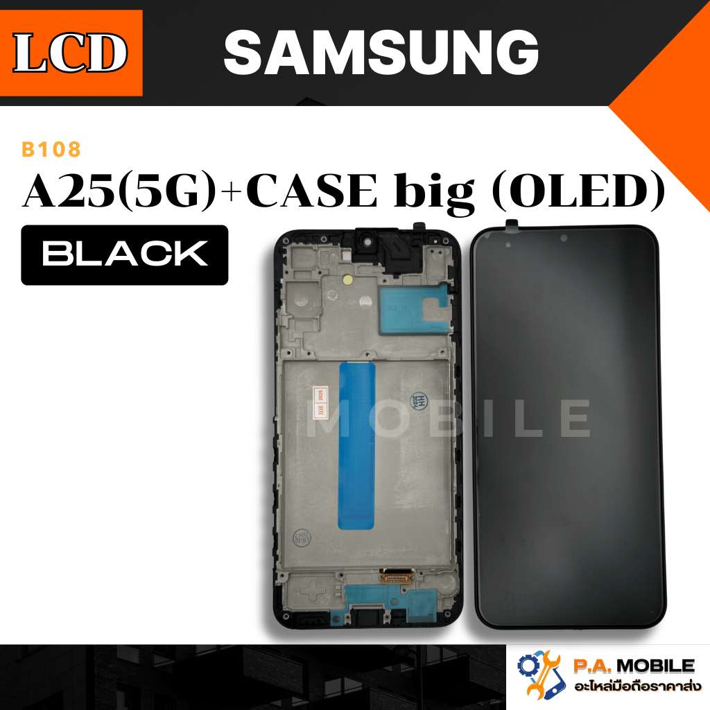 หน้าจอ LCD สำหรับ Samsung A25(5G)