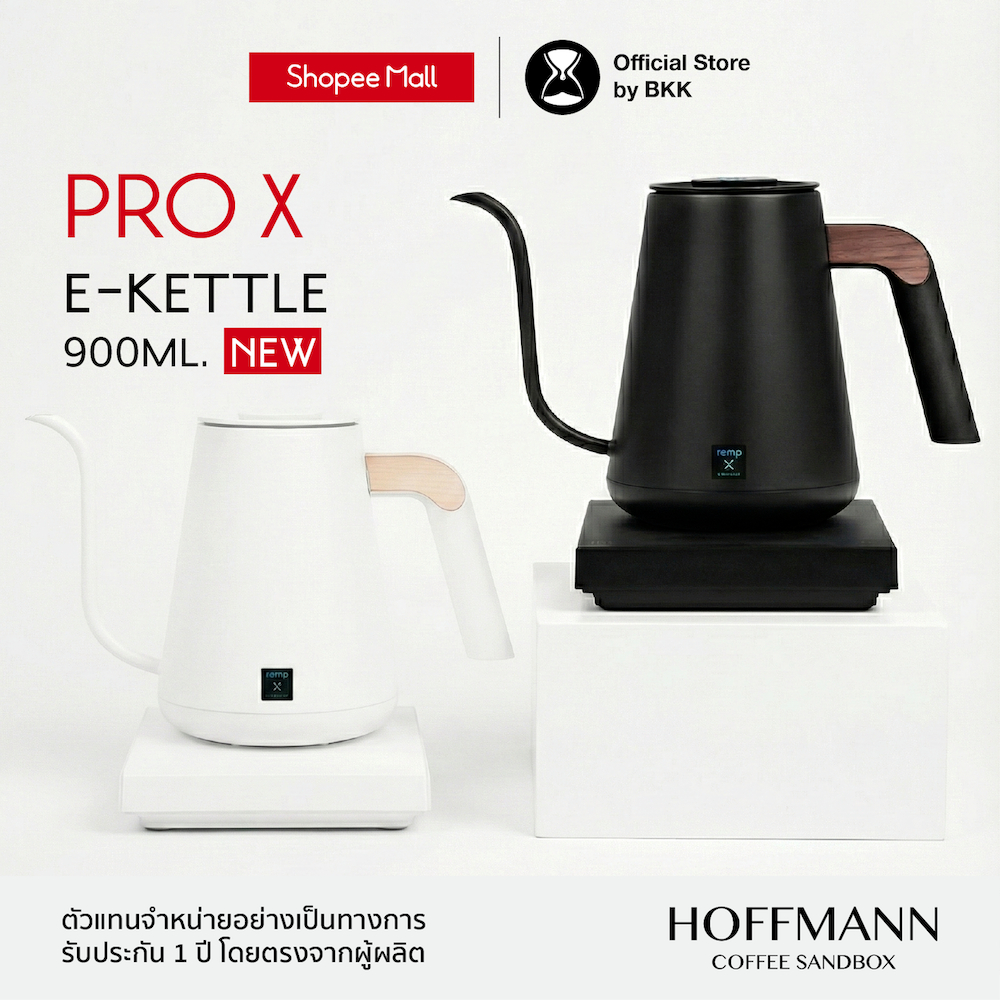 Timemore Electric Kettle PRO X 900ml (ประกันศูนย์ 1 ปี) กาไฟฟ้า ดริปกาแฟ ปลั๊กไทย