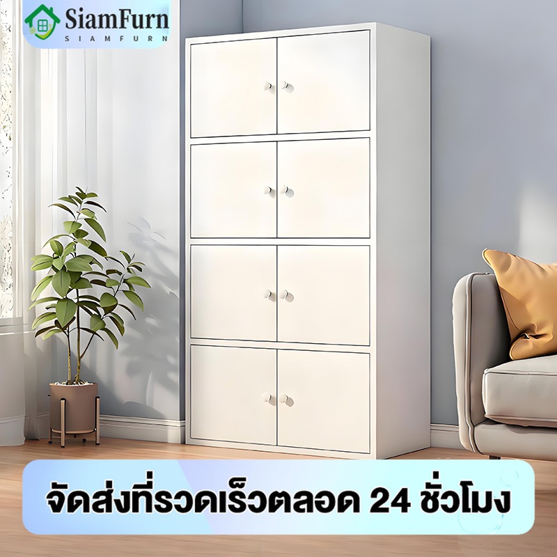 【จัดส่งจากกรุงเทพฯ】3/4/5/6ชั้น ตู้ ลิ้นชักเก็บของ ไม้ตู้อเนกประสงค์ สไตล์การออกแบบโมเดิร์น รุ่นและขนาดต่างๆ