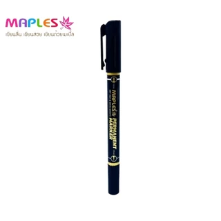 Maples ปากกามาร์คเกอร์ 2 หัว MP-C12 ขนาด 0.5 มม. และ 1.0 มม. หมึกกันน้ำ แห้งเร็ว เขียนได้หลายพื้นผิว (ราคาต่อ 1 ด้าม)
