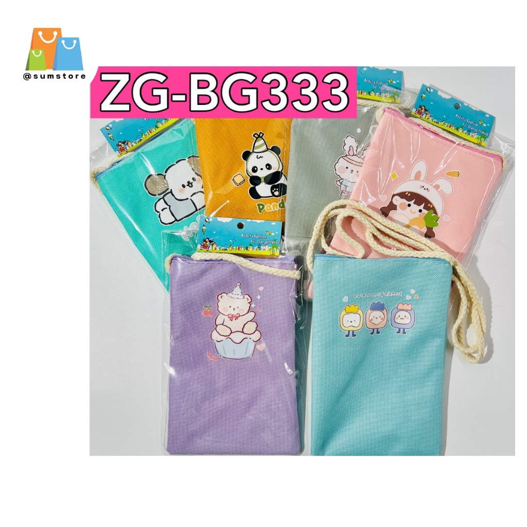 กระเป๋าสะพายเหลี่ยมคละสี รุ่น ZG-BG333