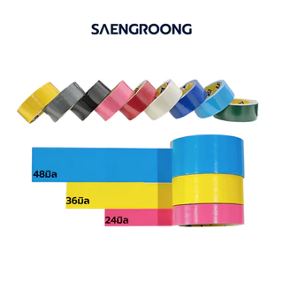 เทปแลคซีน เทปผ้ากาว เทปสี กว้าง 24มิล 36มิล 48มิล ตราSaengroong / ม้วน