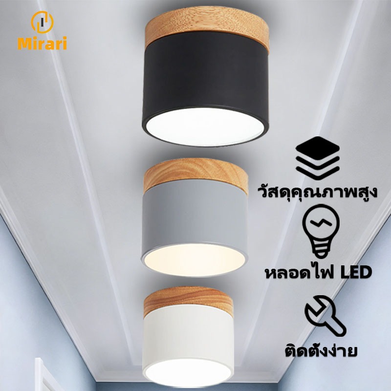 โคมไฟเพดานฐานไม้ลายมาการอง โคมระย้าสามสีสไตล์มินิมอลสำหรับห้องนอน ทางเดิน ห้องนั่งเล่น