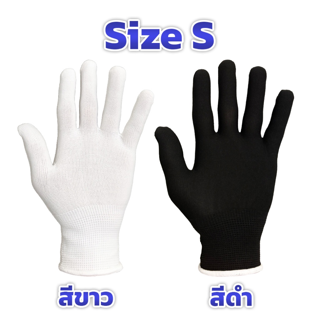 รูปภาพ 7