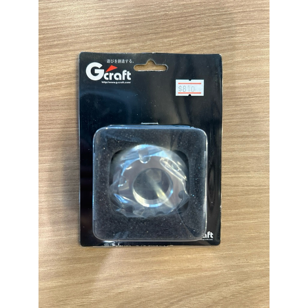 น๊อตแผงคอ อลูมิเนียม Gcraft สำหรับ Dax125