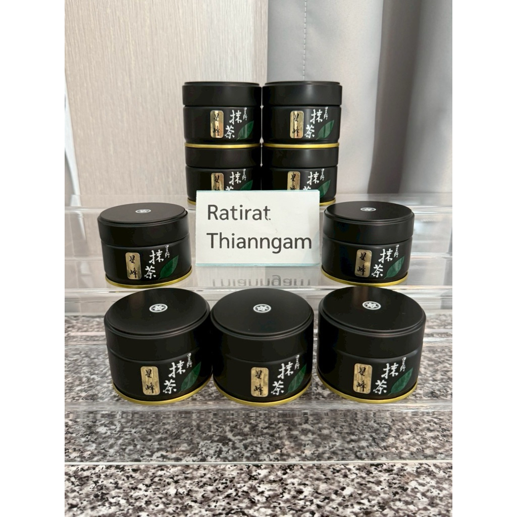 Hoshino matcha Seihou