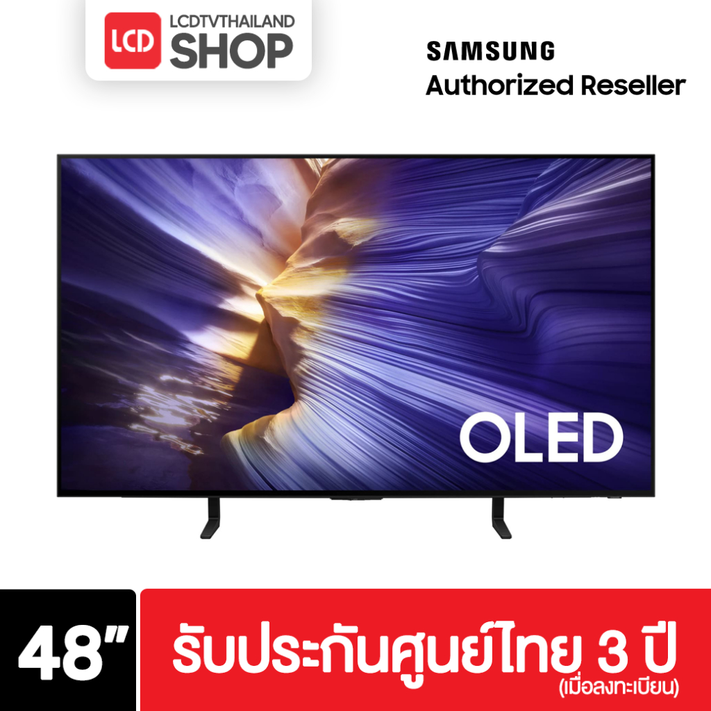 Samsung Vision AI S90F ขนาด 48 นิ้ว 4K 2025 OLED 48S90F QA48S90FAEXXT Smart TV รับประกันศูนย์ไทย