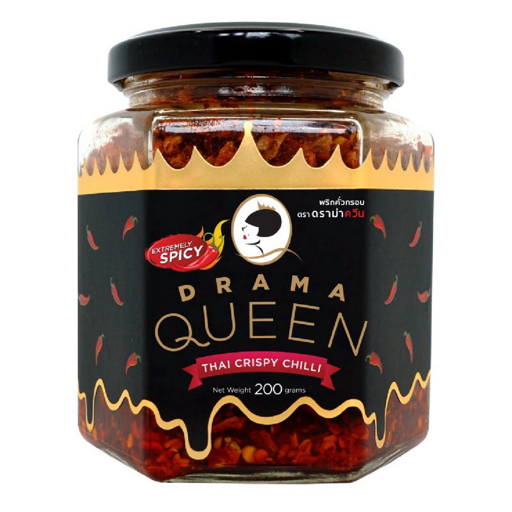[ส่งด่วน] Drama Queen Thai Crispy Chili Extremely Spicy/Mild/Low Fat/Truffle/Salted Egg/Tom Zaap ดราม่าควีนน้ำพริกกรอบ