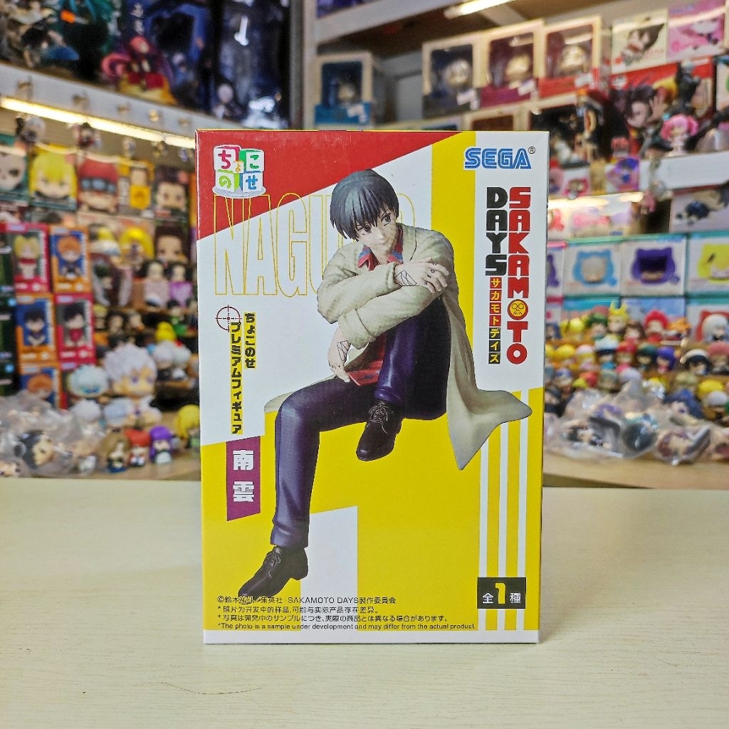 ✨ฟิกเกอร์ NAGUMO"SAKAMOTO DAYS CHOCONOSE PREMIUM FIGURE - YOICHI NAGUMO" ลิขสิทธิ์แท้✨