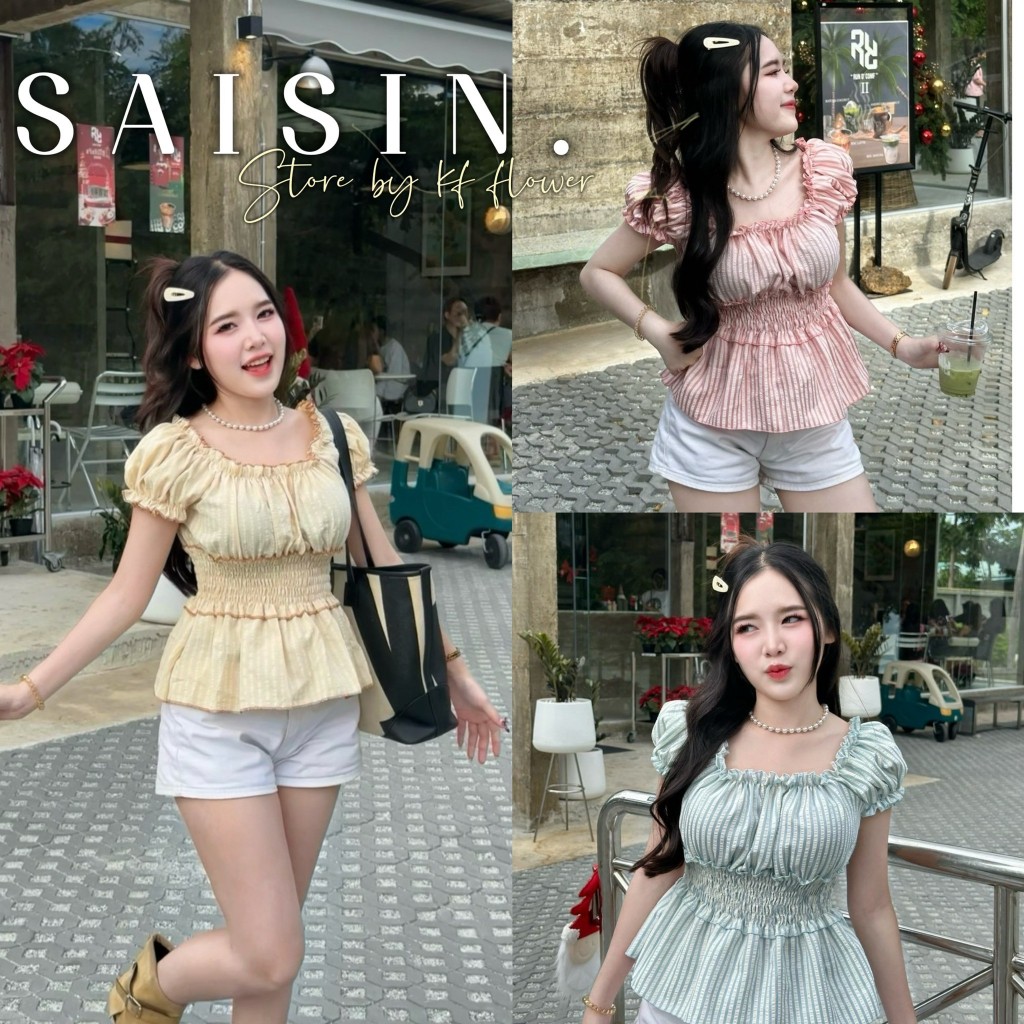 เสื้อแขนตุ๊กตา เอวสม็อครอบตัว สีพาสเทลสดใส ดีไซน์น่ารัก ใส่สบาย P52