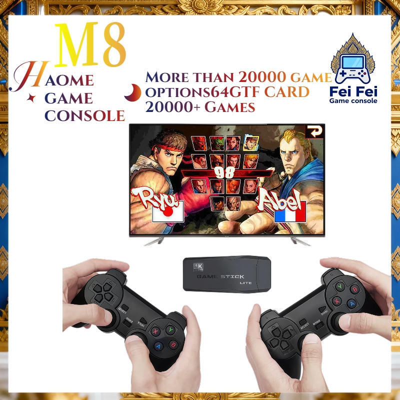 M8 Home Game Console HDMI HD 4K Gaming Duo Wireless Controller TV Game Console หน้าแรกเกมคอนโซลทีวีไ