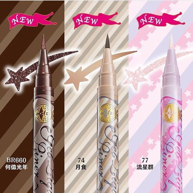 สีมาใหม่ Shiseido Majolica Majorca Gel Liquid Liner BR660, BK999, BR666 อายไลนเนอร์ สีนํ้าตาลเข้ม เน