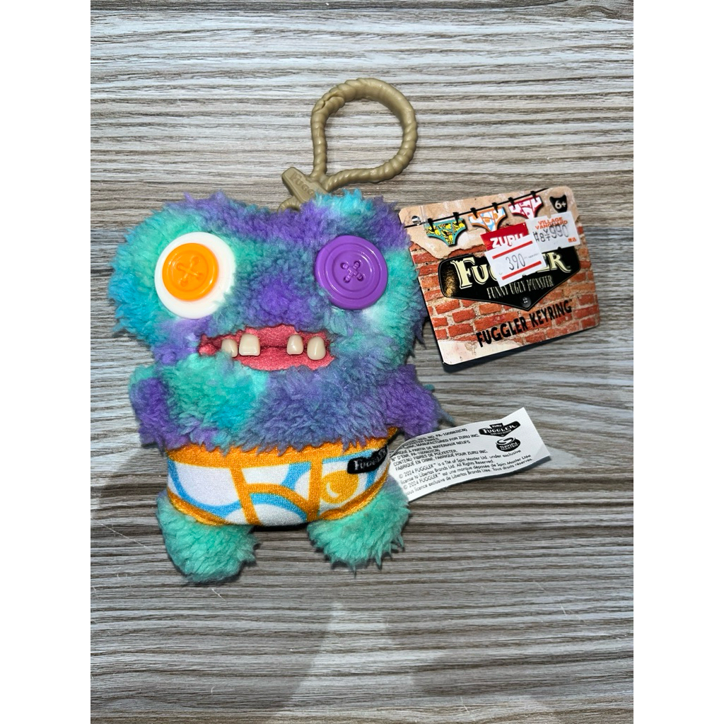 FUGGLER Monster Keychain Series 4 Keychain