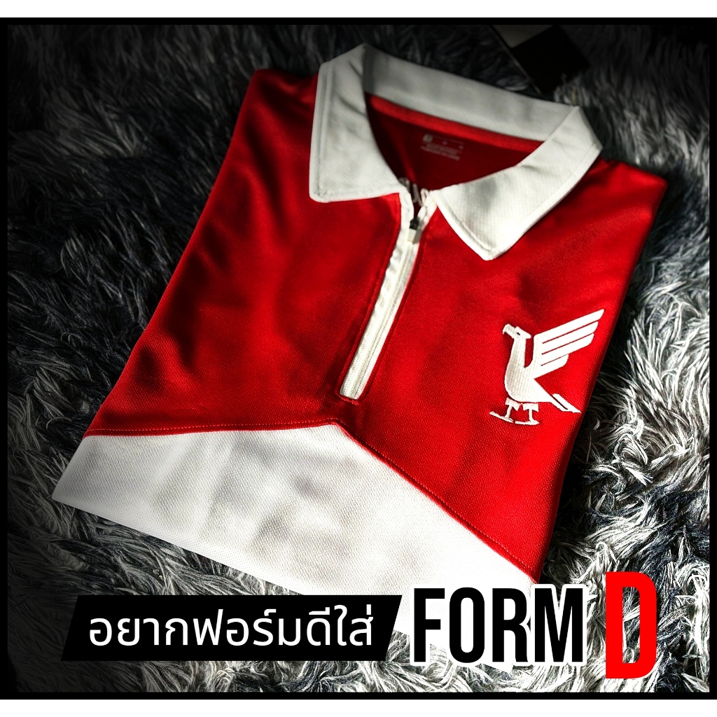 FormD New Collection YNWA เสื้อฟุตบอลหงส์แดง แขนยาวจั้ม ผ้าตัดต่อ ระบายอากาศดี ฤดูหนาว ส่งจากไทย