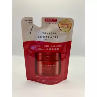 พร้อมส่ง! AQUALABEL Special Gel Cream ครีมกระปุกอควาลาเบล สเปเชียล เจลครีม 3สูคร ซองรีฟิล Aqua Label