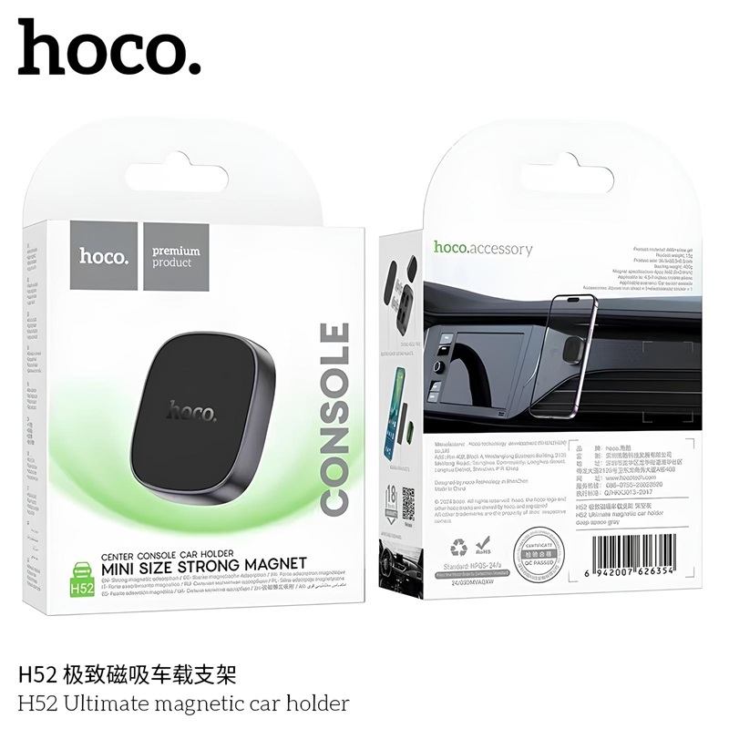 HOCO H52 ที่ยึดโทรศัพท์มือถือในรถ ชนิดแม่เหล็ก N42 ติดคอนโซล ติดแดชบอร์ด รองรับมือถือ 4.5 – 7 นิ้ว