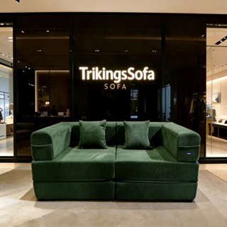 Trikings แฟชั่น เข้ากับทุกสไตล์  เรียบง่าย โซฟาพับเก็บได้
