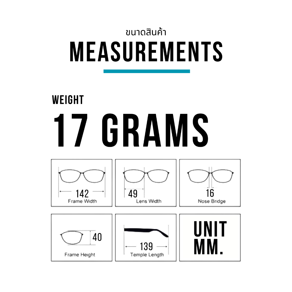 241110R แว่นสายตา แว่นสายตายาว แว่นแฟชั่น กรอบสี่เหลี่ยม สวมใส่สบาย น้ำหนักเบา สวมใส่สบาย มีให้เลือกถึง 7 สี By FullCart - รูปที่ 3