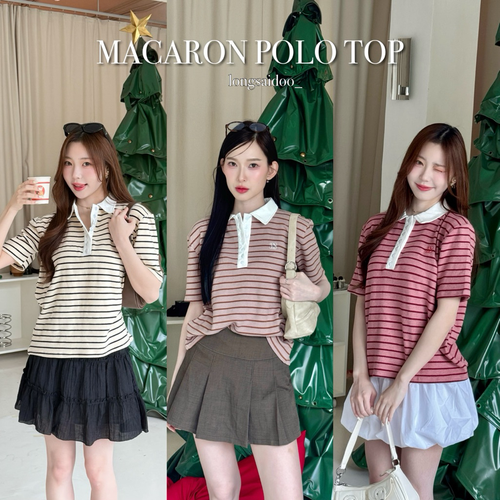 MACARON POLO TOP : เสื้อโปโลลายทาง Longsaidoo_ – โปรปัง