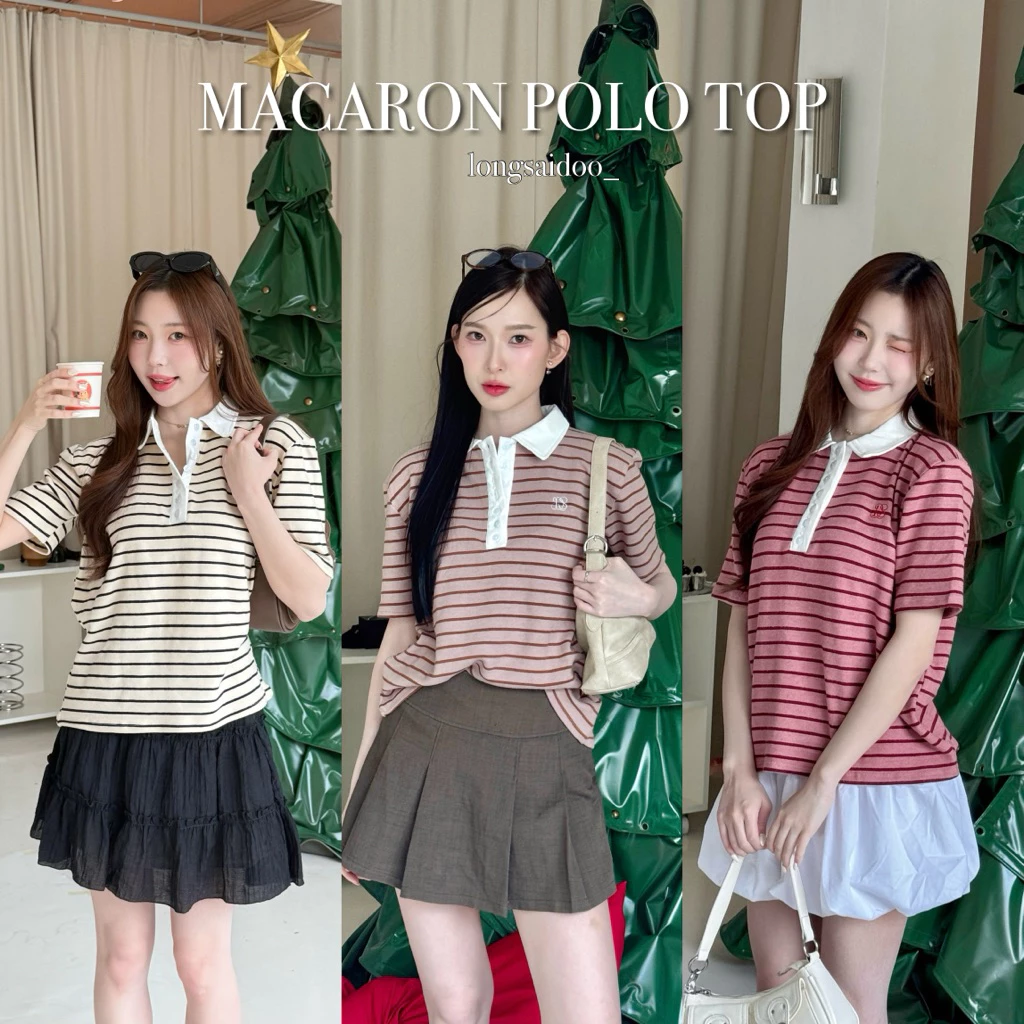 MACARON POLO TOP : เสื้อโปโลลายทาง Longsaidoo_