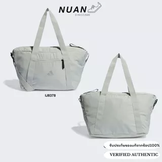 กระเป๋า Adidas Sport Bag (30.5ลิตร) IC5083,IY9847,IJ7478,IJ8378,IT2122,IR9933 การันตี ของแท้ 100% กระเป๋ากีฬา