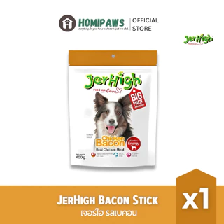 ส่งด่วน 🔥 JerHigh Stick เจอร์ไฮ สติ๊ก ขนมแท่งนิ่มสุนัข 225-400 g.