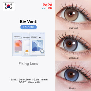 MyFiPN รุ่น Biv Venti #เลนส์ไม่หมุน [Fixing Lens] สี Oatmeal…