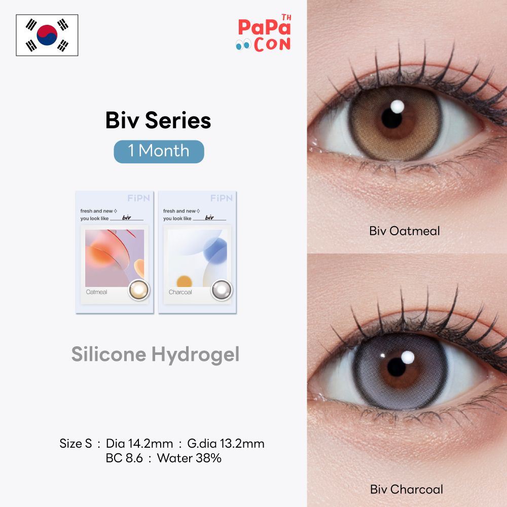 MyFiPN รุ่น Biv สี Oatmeal/Charcoal คอนแทคเลนส์ รายเดือน Silicone Hydrogel (รุ่น Basic เลนส์หมุน)