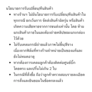 ส่งของทุกวัน! ฟิล์มfujifilm instax mini exp.2027-05 กรอบขาว มีบริการแกรบ ส่งด่วน